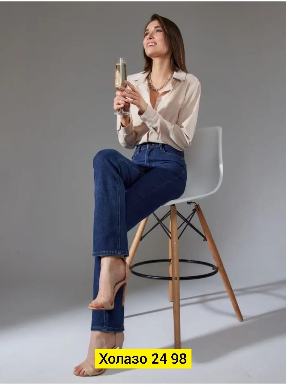 женские джинсы,прямые джинсы,джинсы женские прямые,джинсы модные,классические джинсы женские