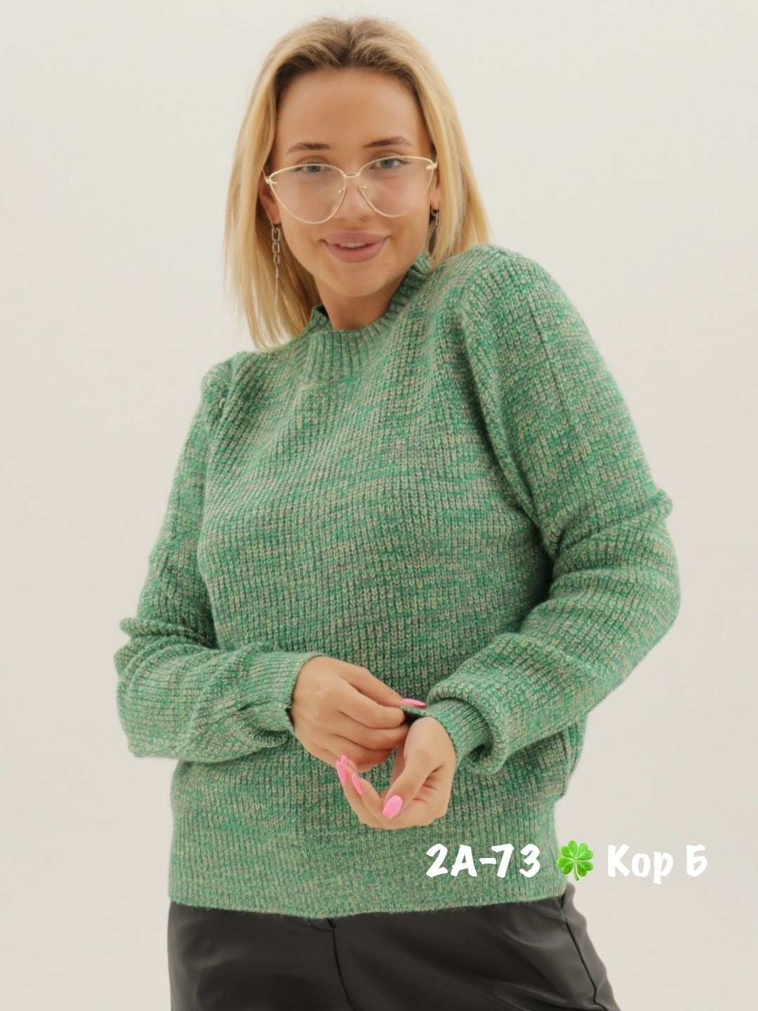 джемпер теплый оверсайз,вязаный джемпер женский,женский свитер,свитер,женская кофта