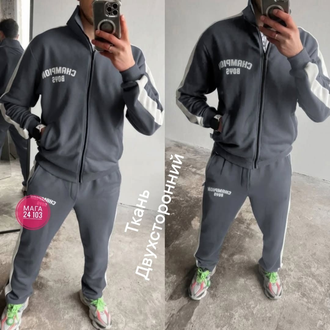 спортивные костюмы мужские,спортивный костюм мужской спортивный костюм,костюмы спортивные,мужской спортивный костюм на флисе,спортивный костюм для мужчин