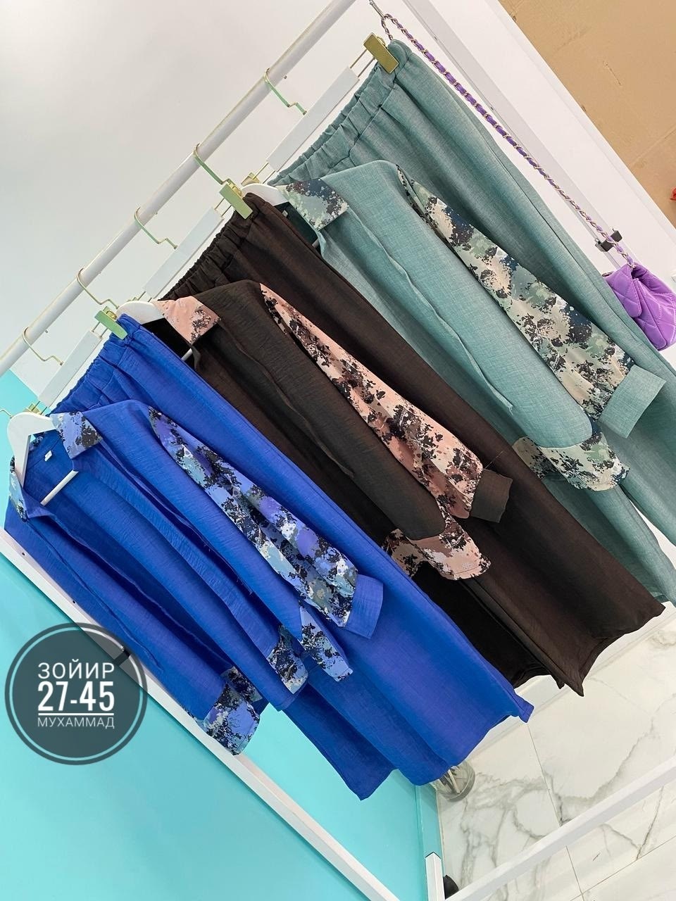 , ,сток одежда,костюмы двойки