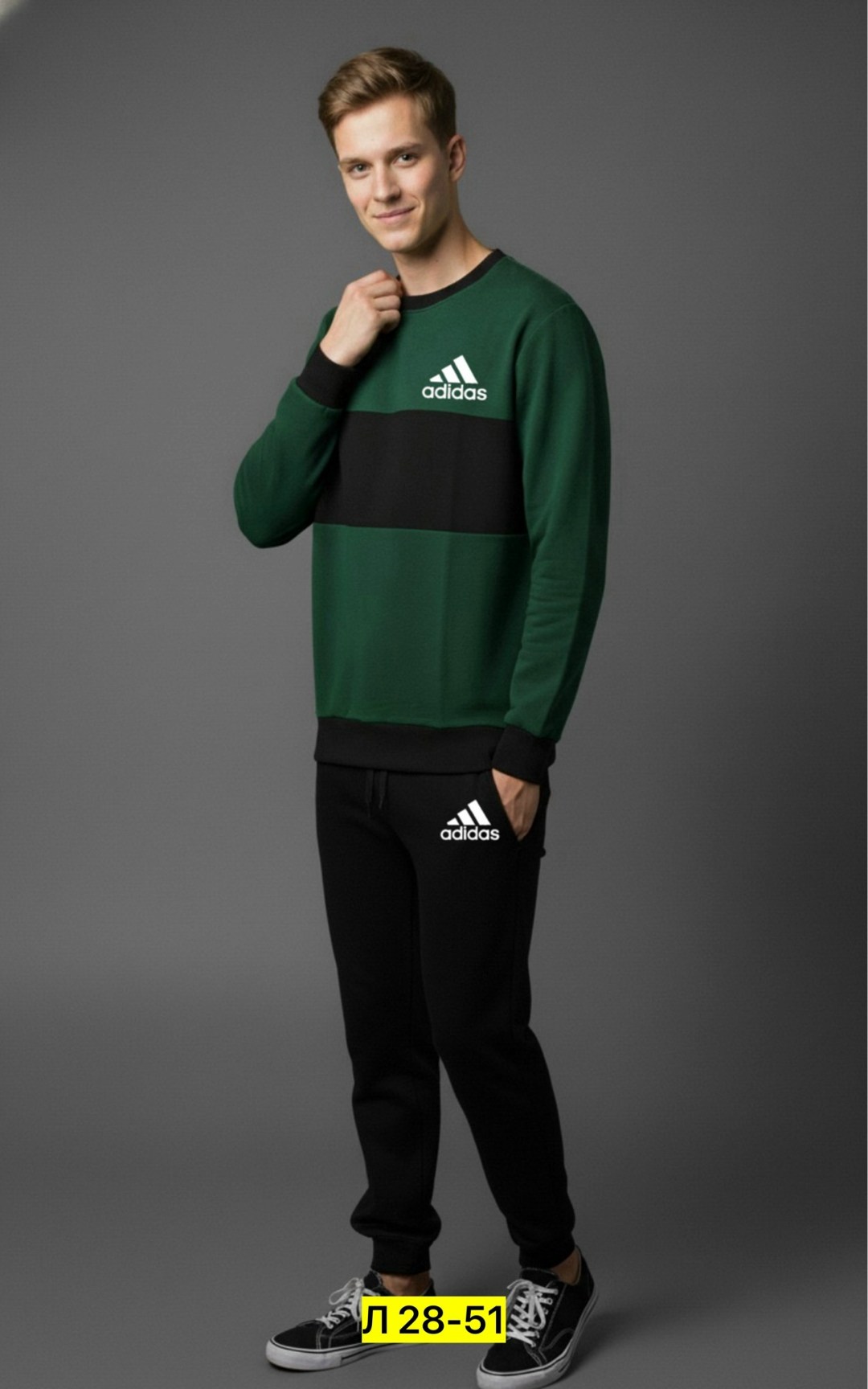 спортивный костюм adidas,спортивные костюм,костюм adidas,спорт костюм,костюмы подростковые