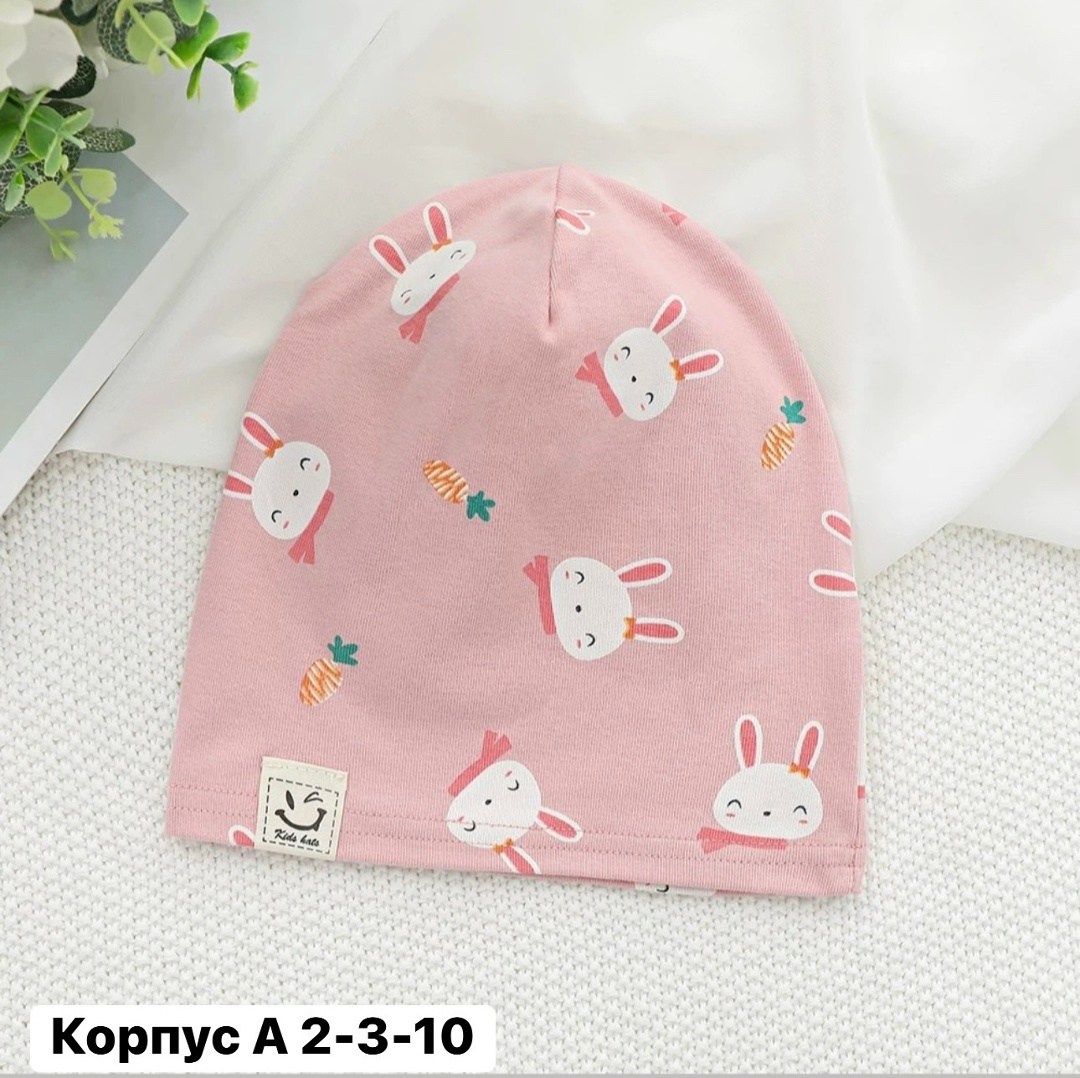 тонкие шапочки для малышей,шапочка детская,шапка для детей,детская шапка,шапочка