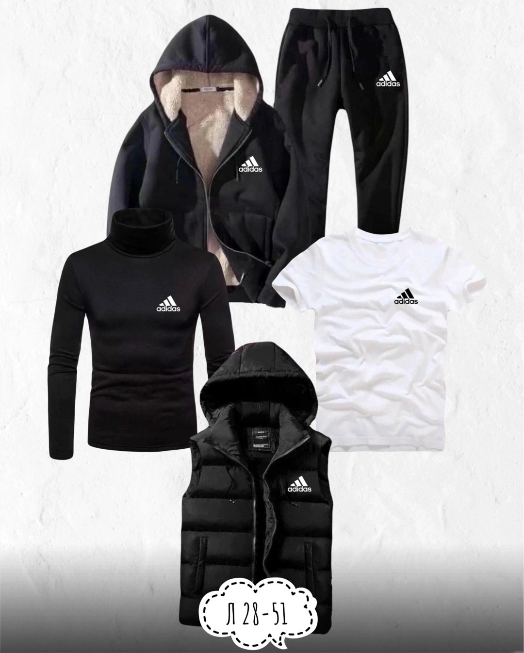 спортивный костюм мужской теплый adidas,спортивный костюм adidas теплый,спортивный костюм мужской 5 в 1,костюмы спортивные мужские