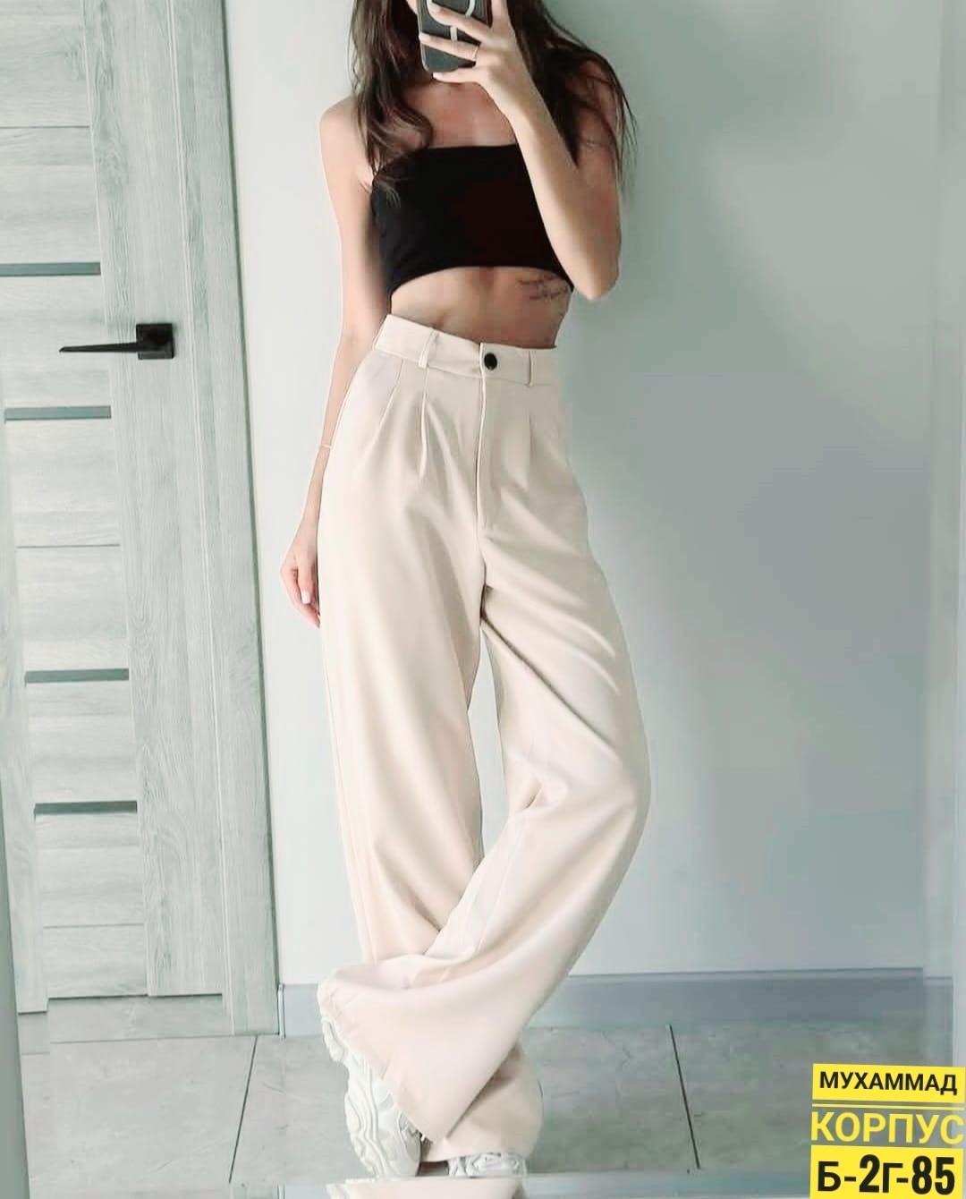 брюки палаццо широкие штаны,брюки палаццо,брюки брюки палаццо,женские широкие брюки,женские брюки палаццо