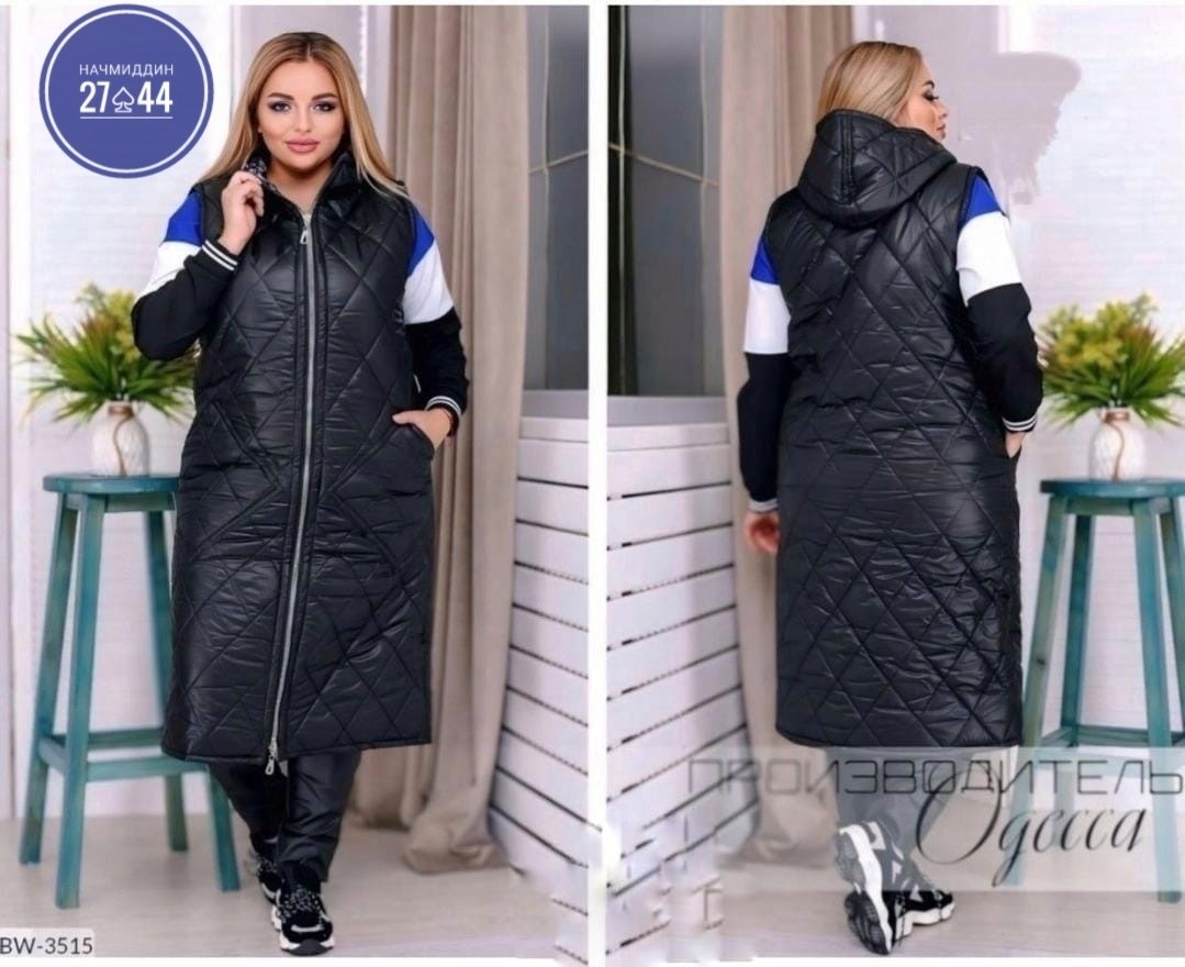 стильные женские жилетки на синтепоне,жилет на синтепоне,жилетка удлиненная женская на синтепоне,жилет удлиненный женский,жилетка длинная женская