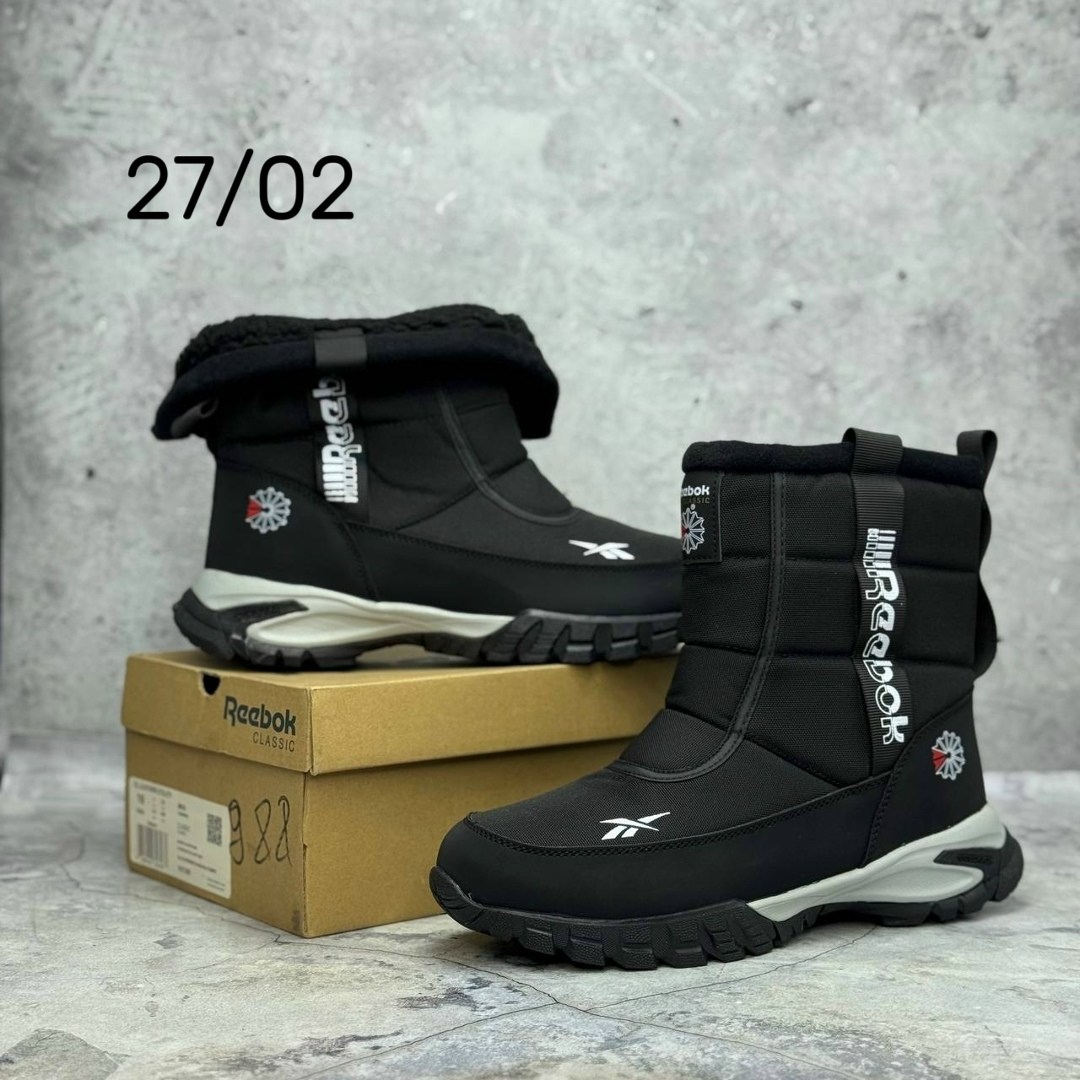 дутики reebok мужские зимние,дутики мужские зимние рибок,дутики reebok,зимние сапоги reebok,мужские дутики