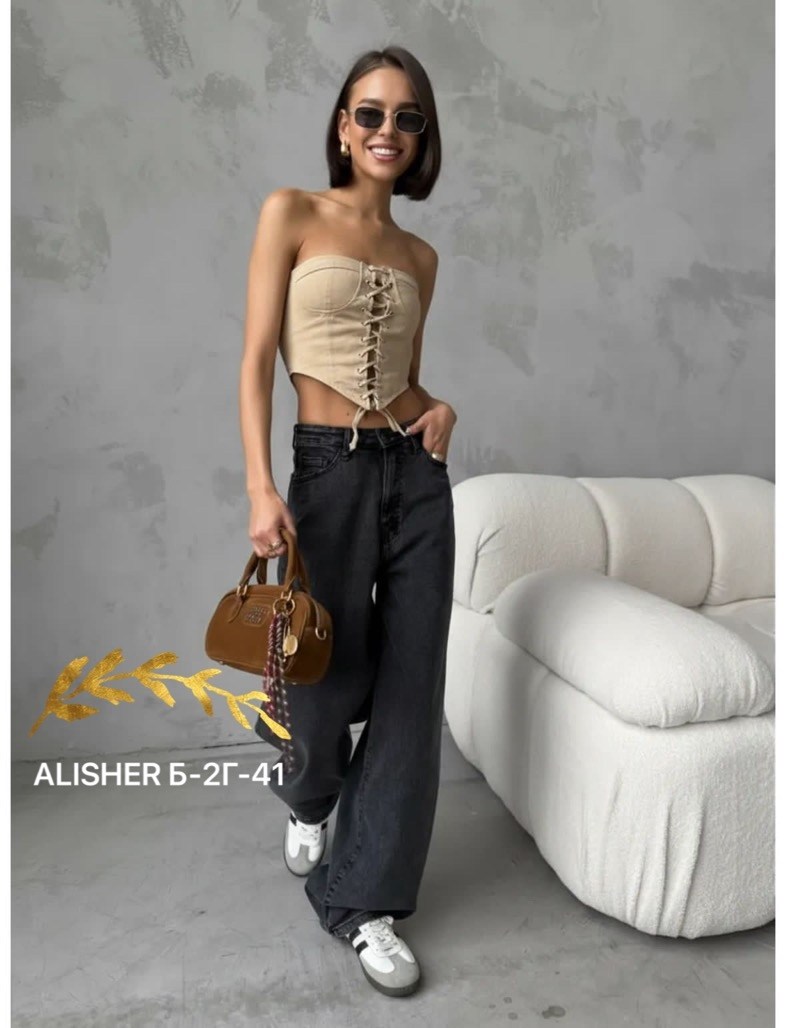 женские джинсы,джинсы брюки,модные джинсы,стильные джинсы,джинсы штаны