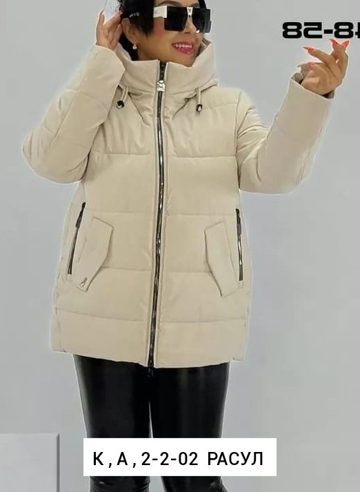 женская куртка,баон белый женский пуховик,женские зимние куртки,пуховики женские,куртка свободная