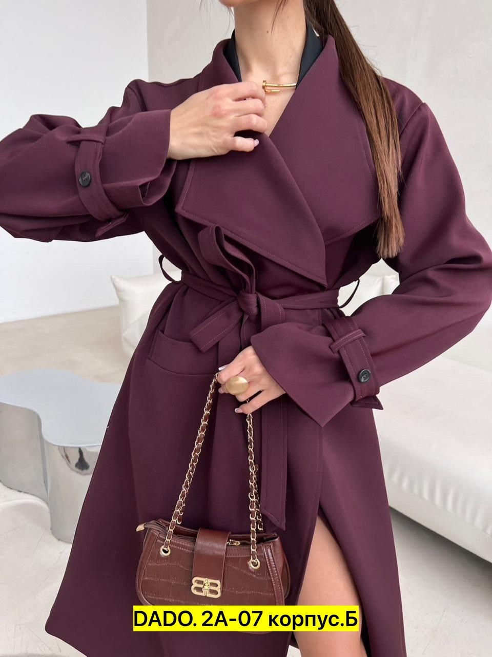 женские пальто,модное пальто,стильное пальто,пальто,женские плащи