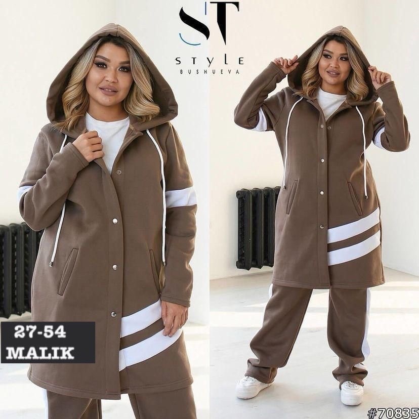 костюм двойка на флисе,теплый костюм двойка,cпортивный костюм женский теплый,женские костюмы больших размеров,женские костюмы