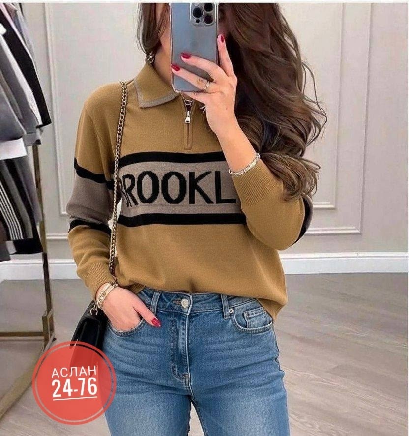 кофта женская,повседневная кофта,толстовки кофта,кофта женская свитер,кофта женская джемпер