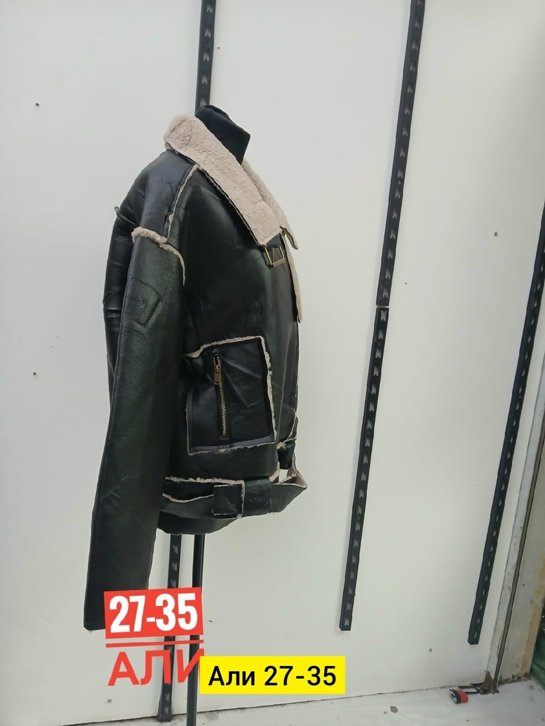 кожаная куртка зимняя,авиатор дубленка,дубленка женская зимняя,дубленка женская,куртка дубленка