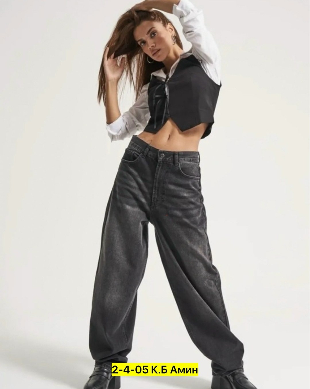 джинсы широкие,джинсы штаны,женские джинсы,джинсы брюки,джинсовые брюки