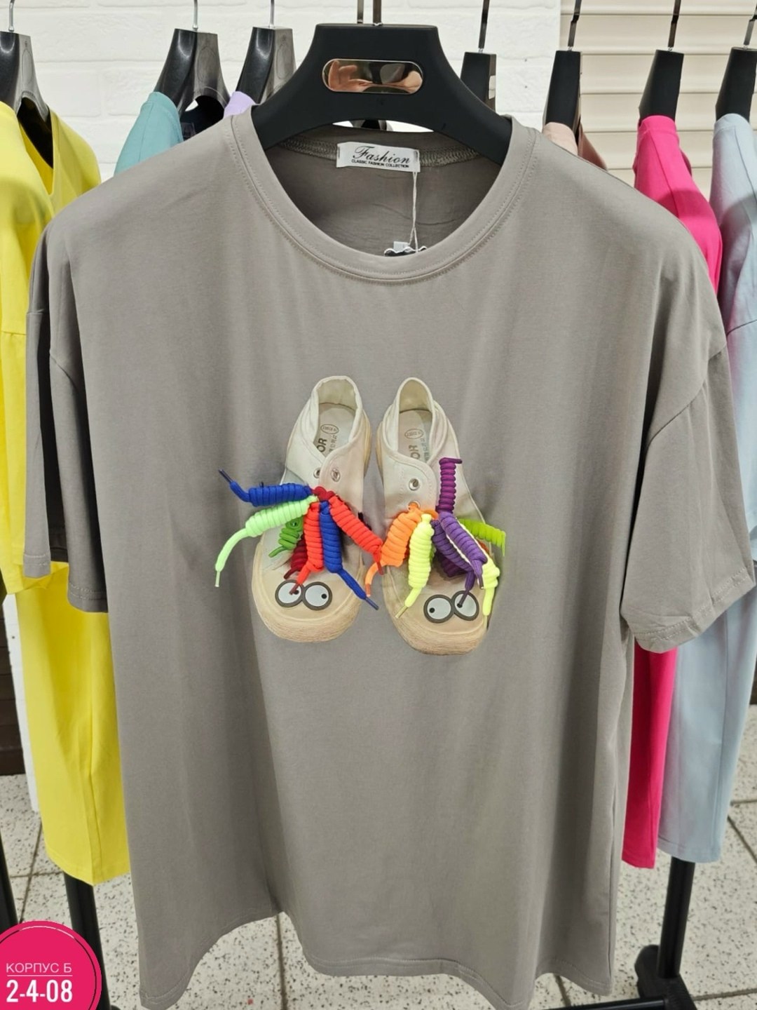 футболка оверсайз с принтами,футболки ,оверсайз футболка женская,женская футболка,футболки и майки