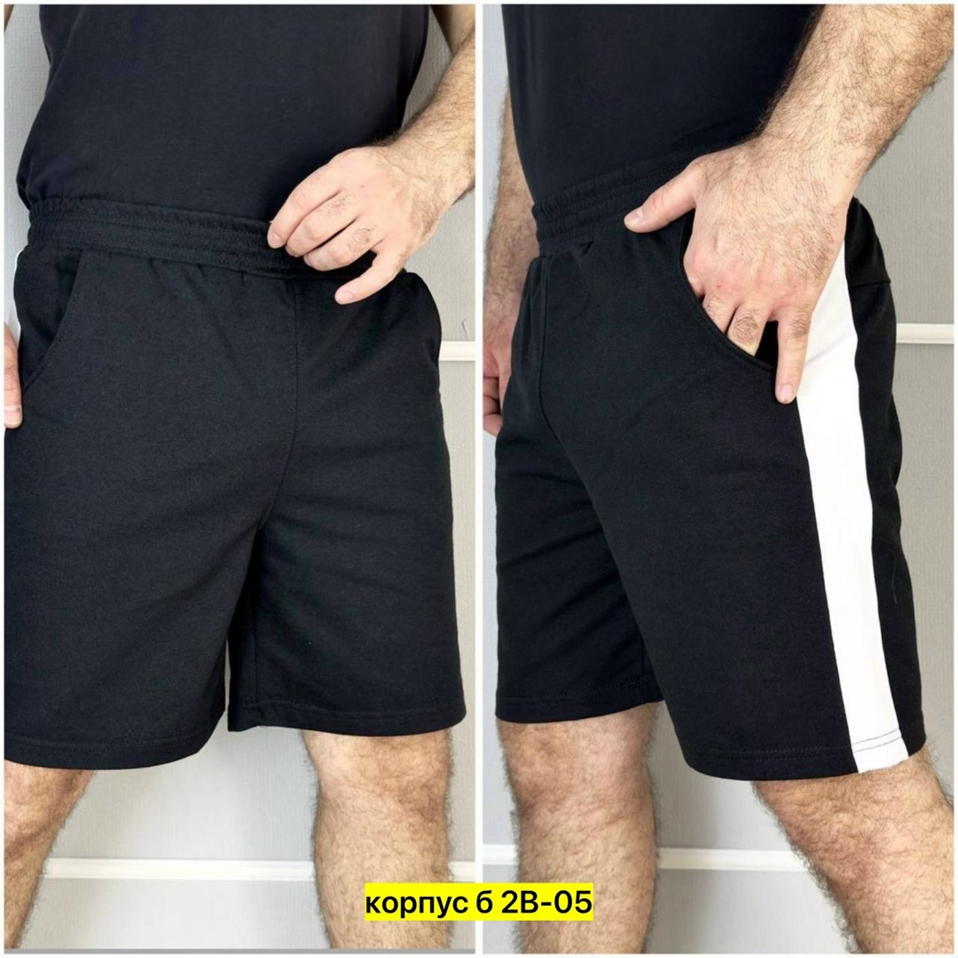 шорты мужские повседневные,шорты для мужчин,шорты мужские трикотажные,шорты мужские,мужские шорты с карманами