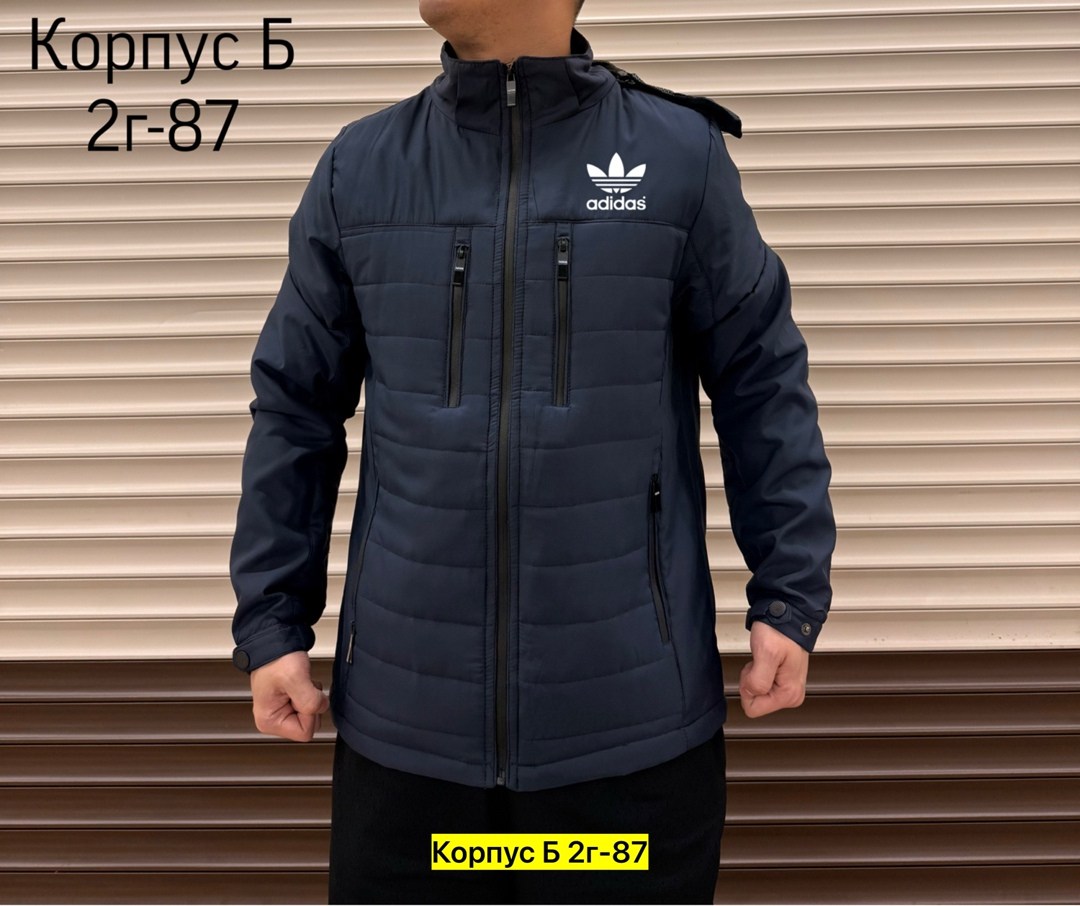 куртка на синтепоне мужская,демисезонная куртка,мужская демисезонная куртка,куртка,куртка мужская зимняя