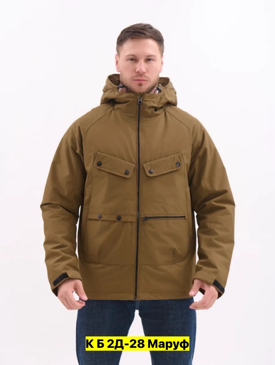 куртка сипи компани,куртка сипи компани с очками,куртка парка мужская,ветровка сипи компани,c p company куртка