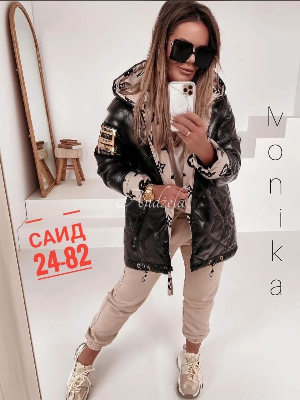 стильные куртки,куртка женская,модная куртка,куртка,удлиненная куртка