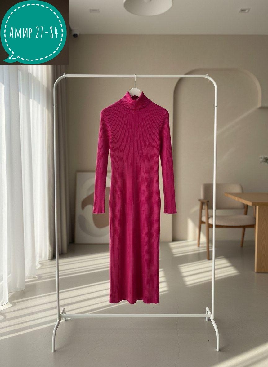 трикотажное платье,шерстяное платье,вязаное платье,коричневое платье,платье миди