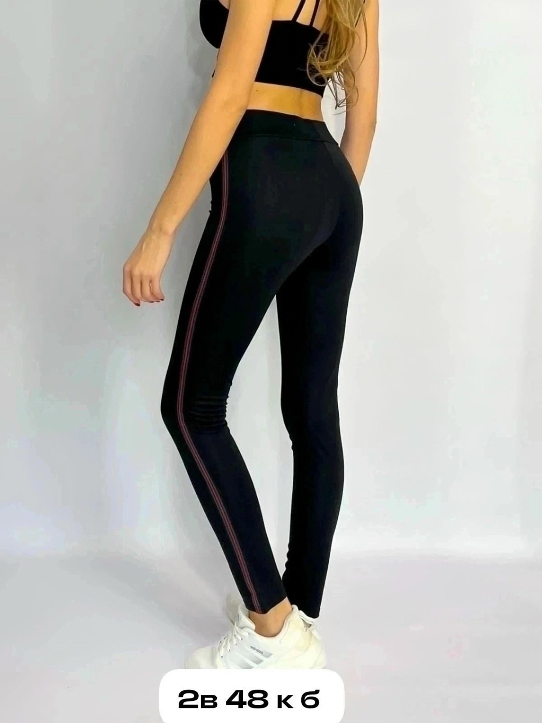 лосины женские,легинсы женские,лосины спортивные,спортивные лосины леггинсы,легинсы