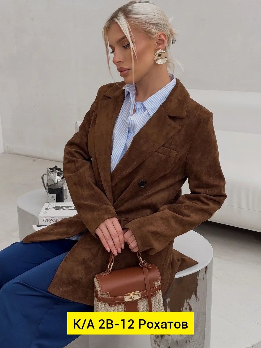 пиджак,замшевый пиджак,женские пиджаки,жакет,пиджак вельветовый