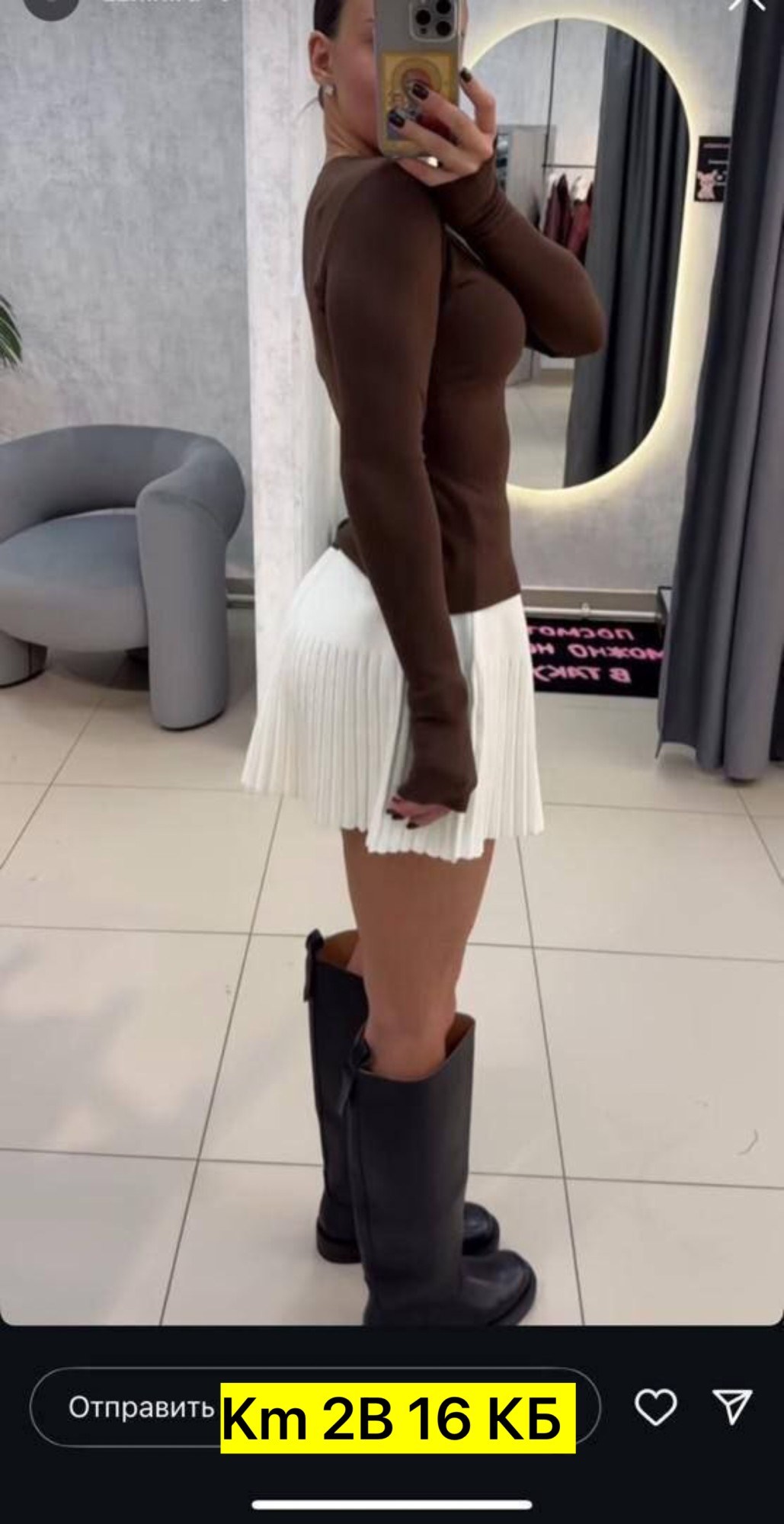 джинсы женские широкие,джинсы женские,стильные джинсы,модные джинсы,брюки джинсы