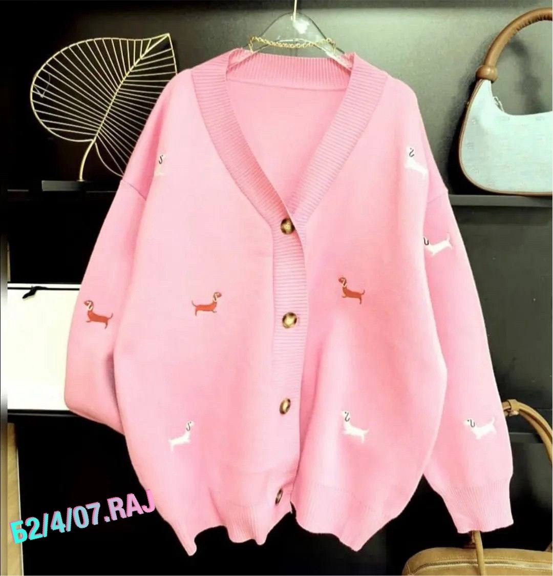 кардиган кофта,вязаный женский кардиган,кардиган женский,кардиган,модный кардиган