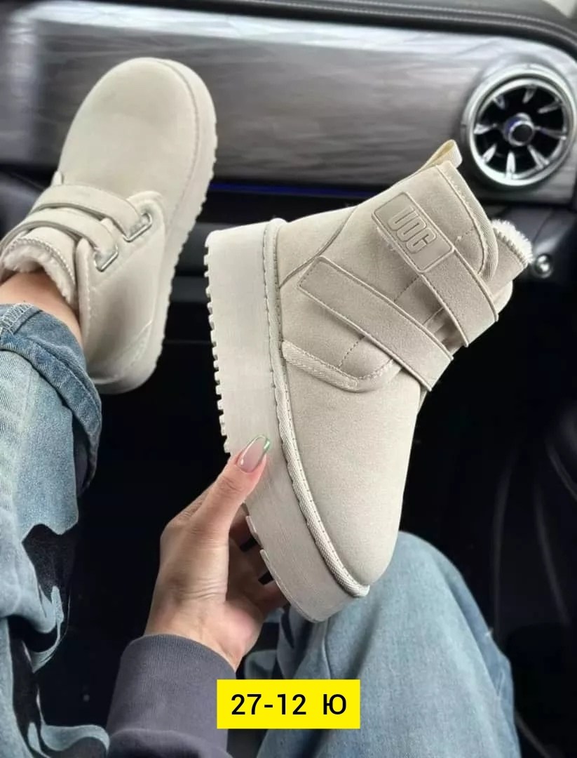 ,угги женские,женские зимние угги, женская зимняя,ботинка женские зимние