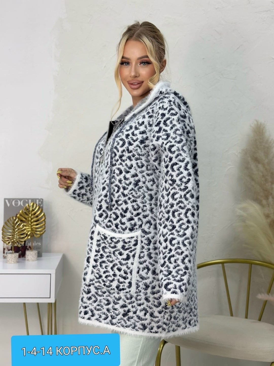 кофта кардиган,женские кардиганы,кардиган стильный,кардиган альпака,кардиган