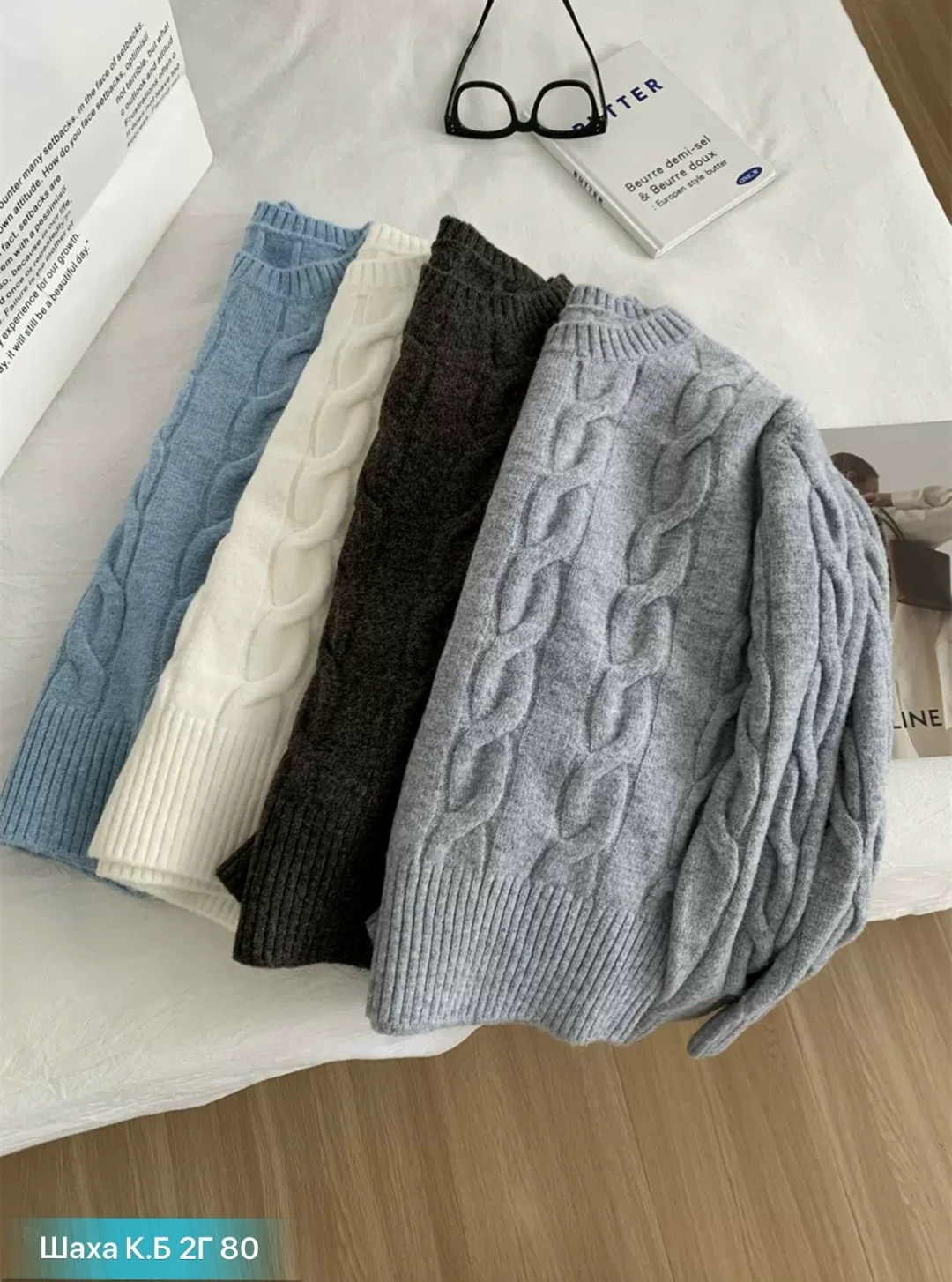 женские свитера,теплый джемпер,свитер,свитер пуловер,вязаные свитера