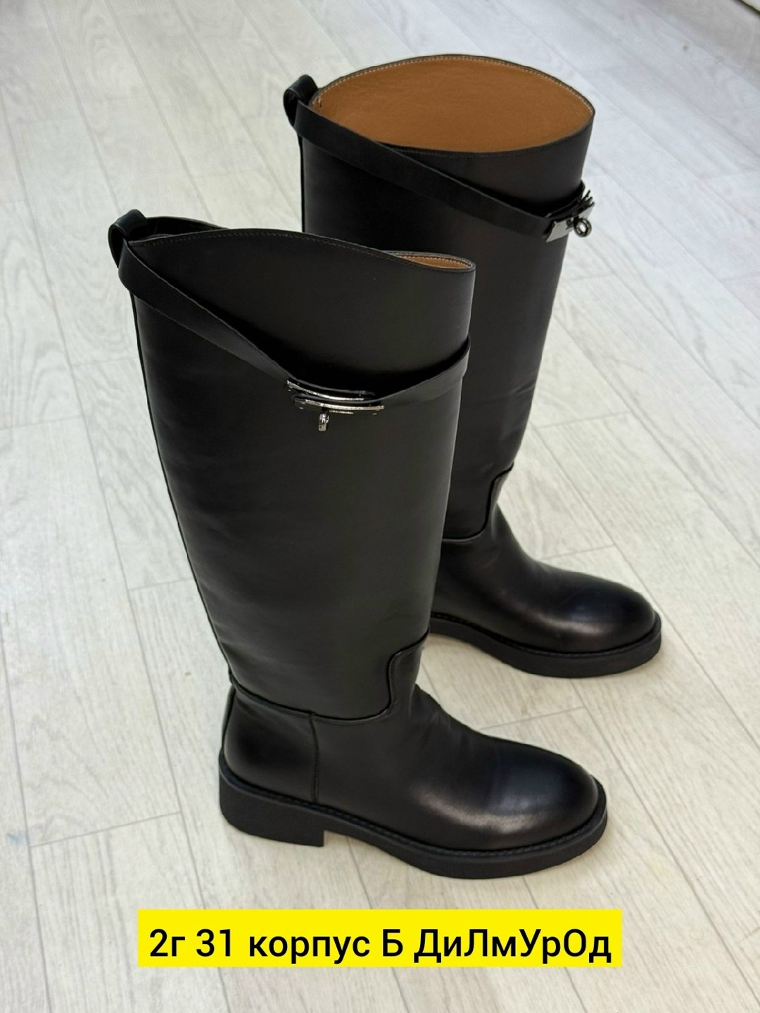 женские сапоги,,сапоги демисезонные,сапоги трубы,зимние сапоги