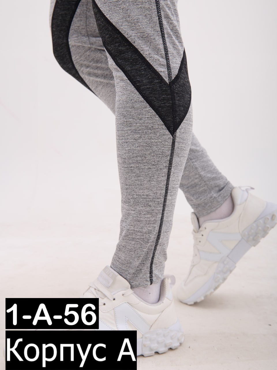 комплект термобелье мужское,комплект мужского термобелья,термобелье мужские,комплект термобелье,термобелье костюм