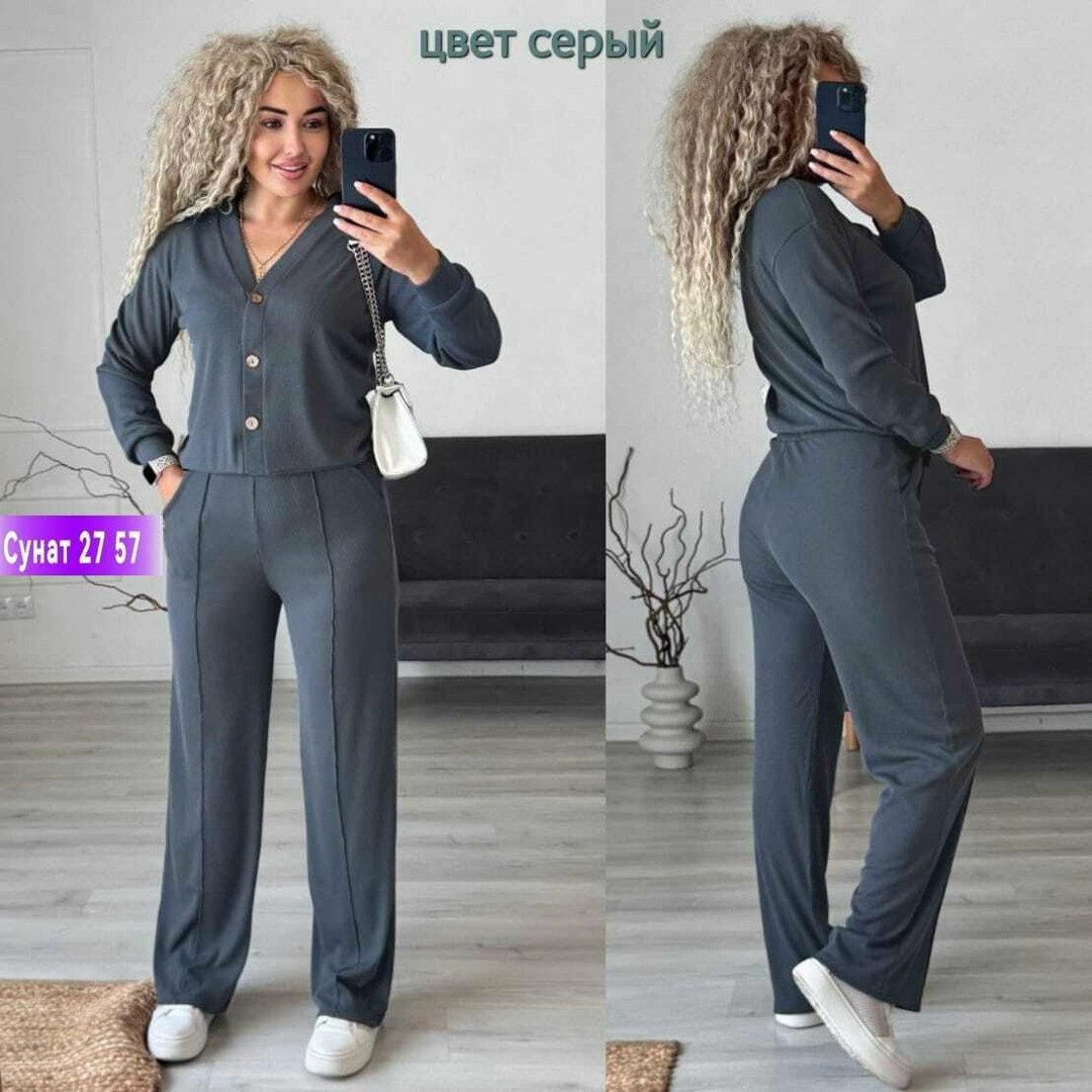 костюм с брюками,костюмы женские,костюм трикотажный брючный,костюм трикотажный,женские брючные костюмы