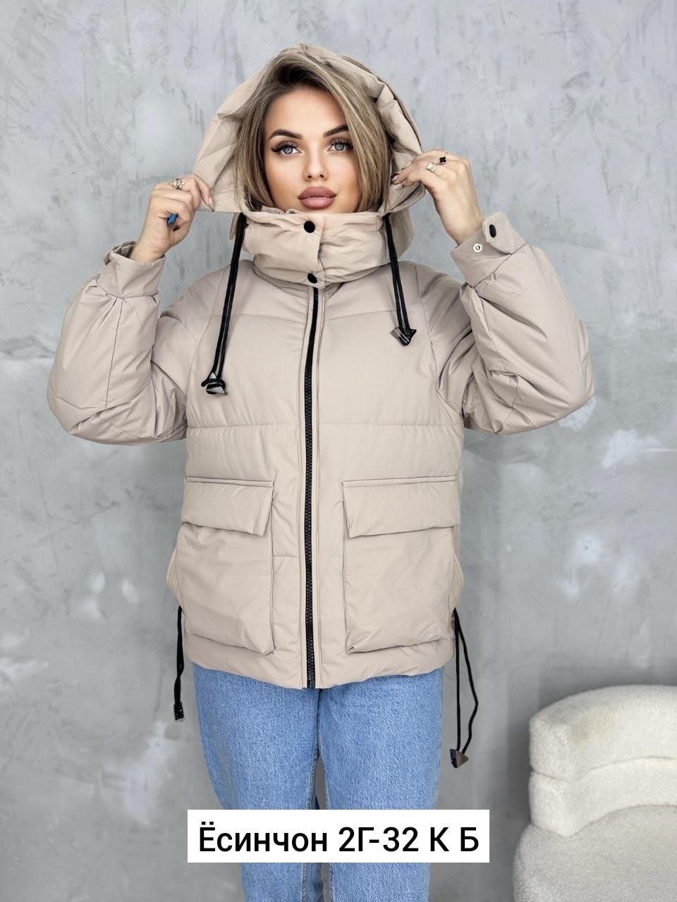 демисезонная куртка,куртка женская,демисезонная куртка женская,куртка,куртка теплая