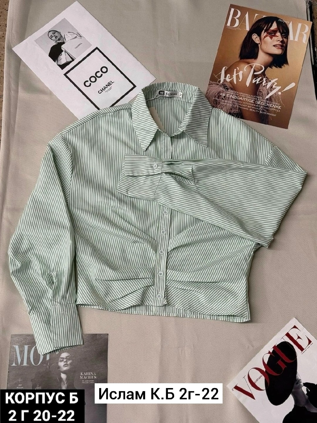 рубашка блузка,женские блузки и рубашки,блузка женская,рубашка женская