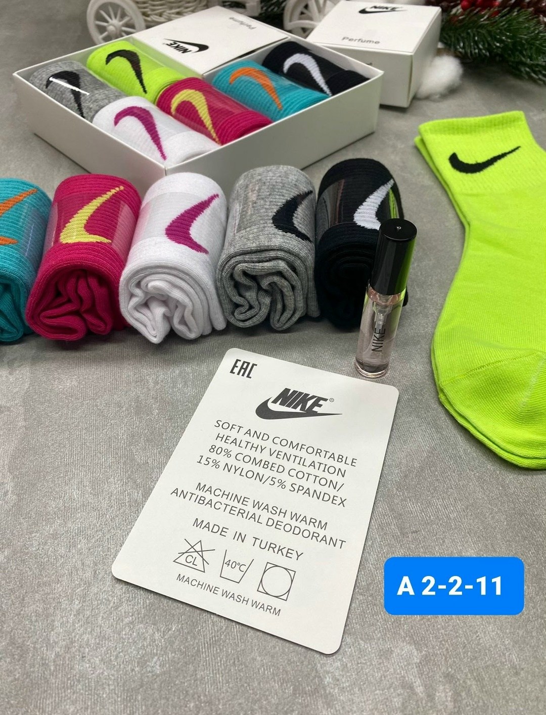 носки nike в подарочной коробке,носки женские nike,набор носков найк,носки nike,носки nike в коробке