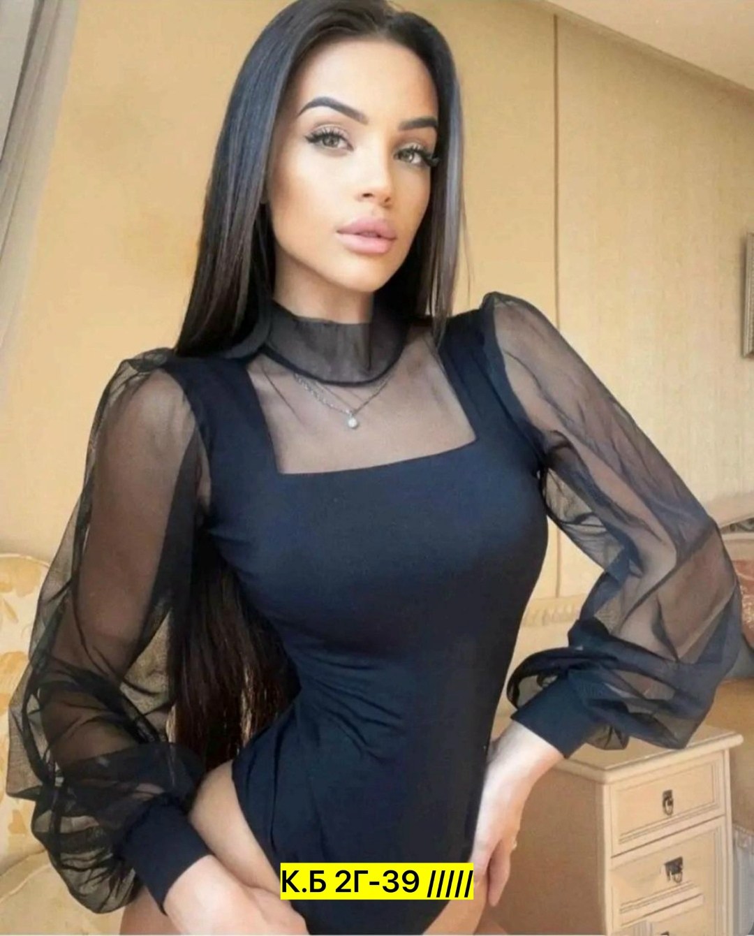 боди с рукавами,женская боди,боди для женщин,женское боди с длинным рукавом,блузка боди