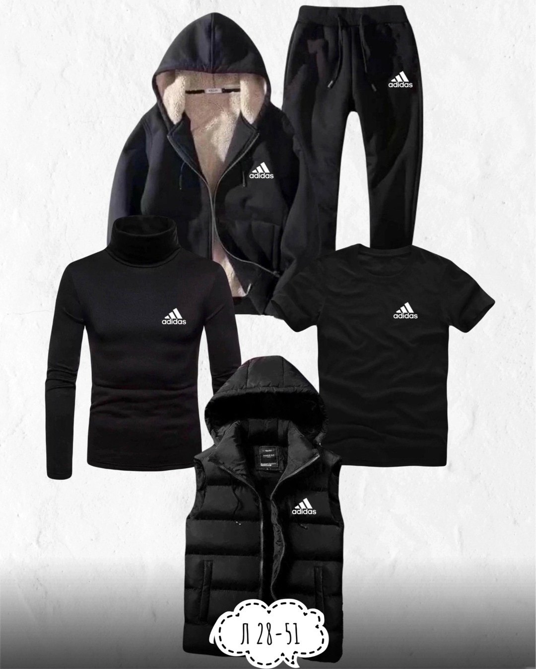 спортивный костюм мужской теплый adidas,спортивный костюм adidas теплый,спортивный костюм мужской 5 в 1,костюмы спортивные мужские