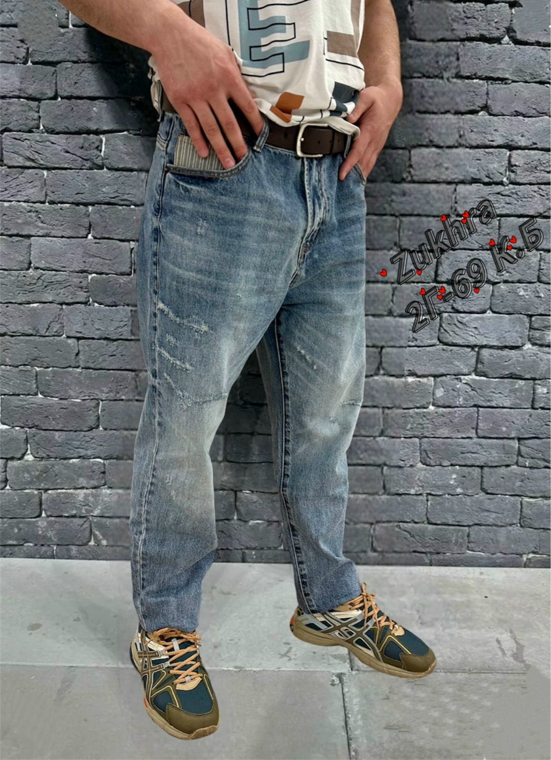 джинсы мужские,мужские джинсы бананы,модные джинсы,джинсы для мужчин,джинсы брюки