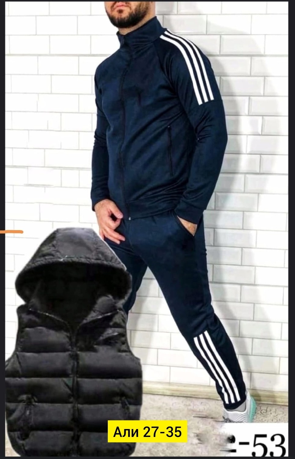 спортивные костюмы адидас мужские,костюмчик спортивный мужской,мужской спортивный костюм на флисе,костюмы спортивные мужские,мужской спортивный костюм adidas