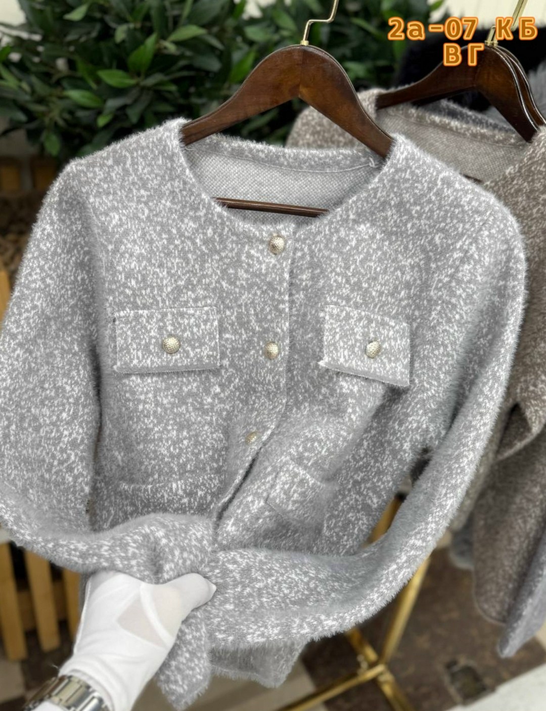 вязаный кардиган,модные кардиганы,женская твидовая куртка,серый кардиган,кардиган