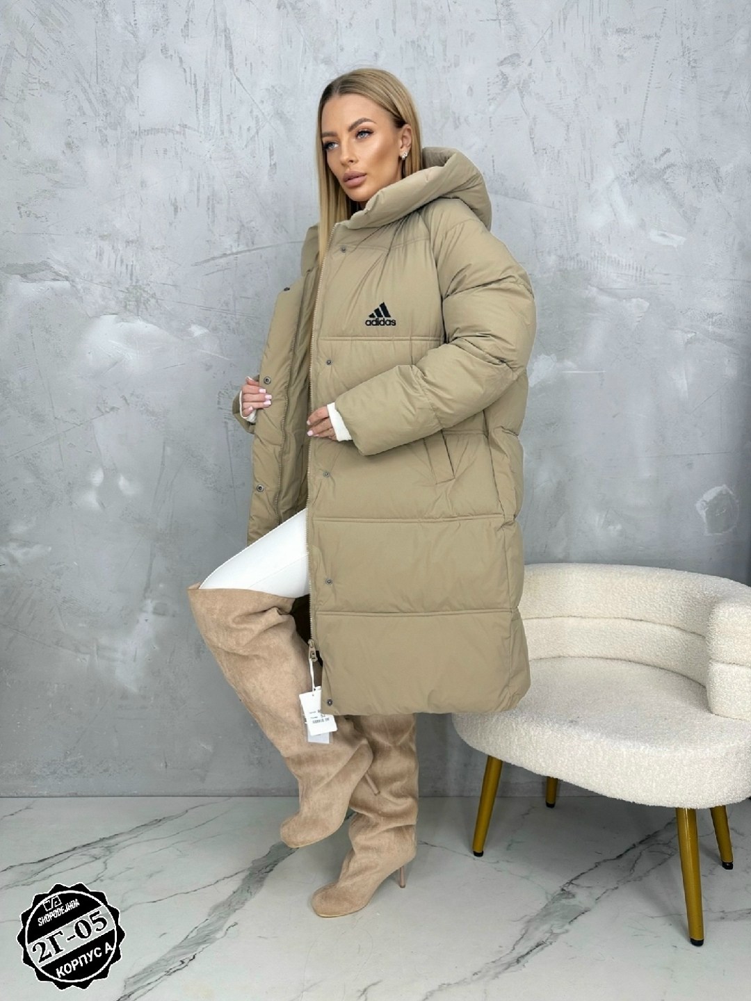 зимние куртки,куртка женская,куртка зимняя женская,удлиненная куртка,стильная куртка