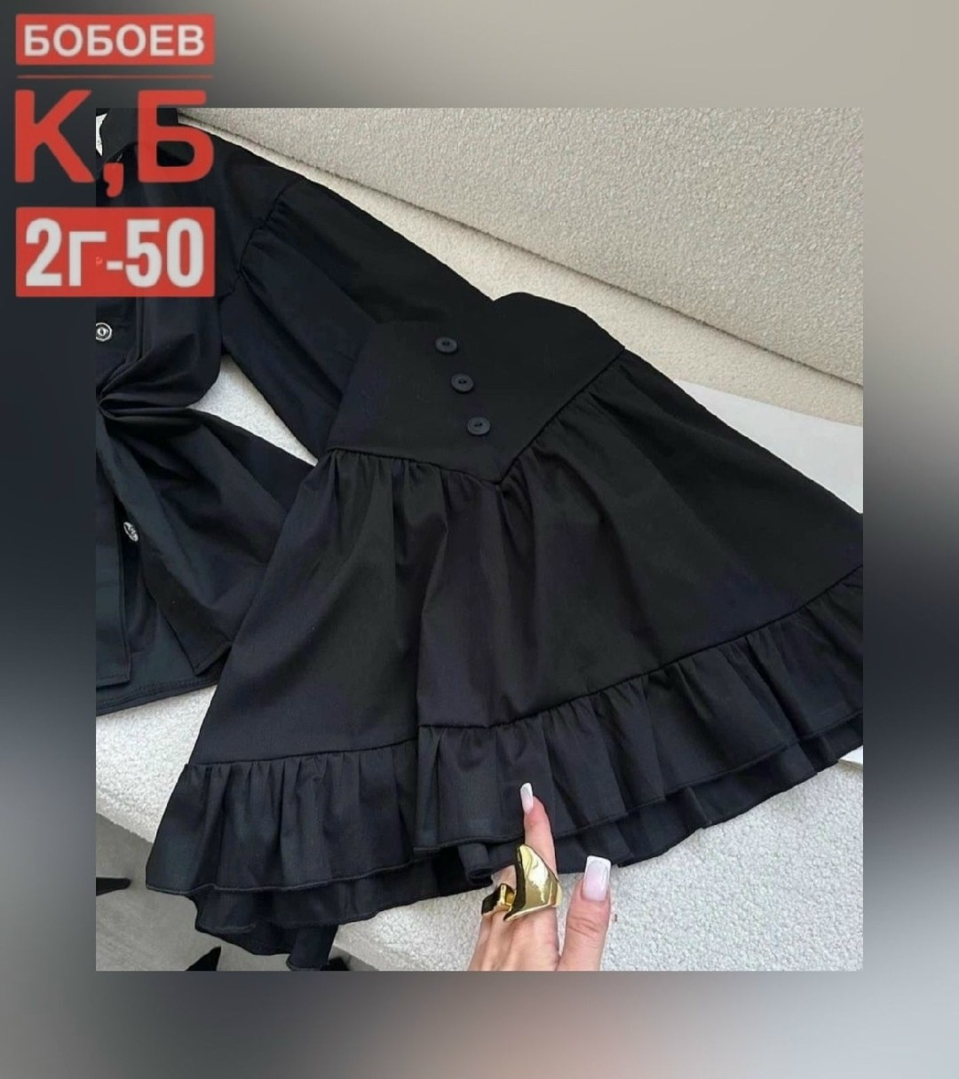 костюмы женские брючные,костюм женский тройка,брючной костюм,костюм тройка,трикотажные костюмы женские