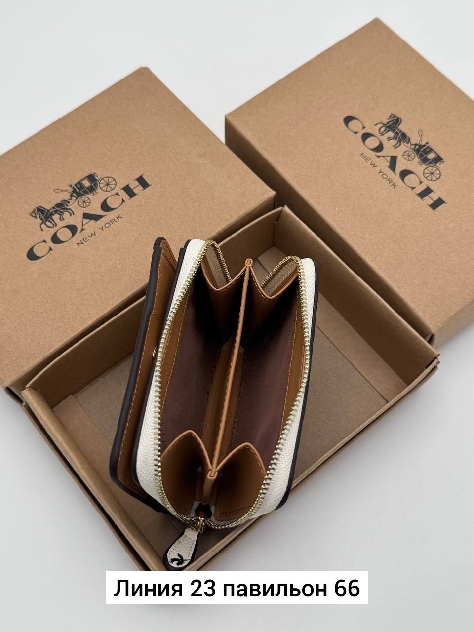 кошелек женский,стильный женский кошелек,модный кошелек,портмоне женский,кошельки для женщин