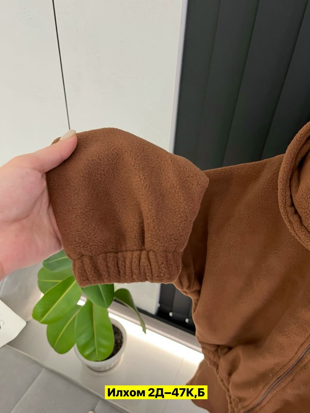 теплый костюм,женская кофта,толстовки женская,одежда на заказ,спортивные костюм