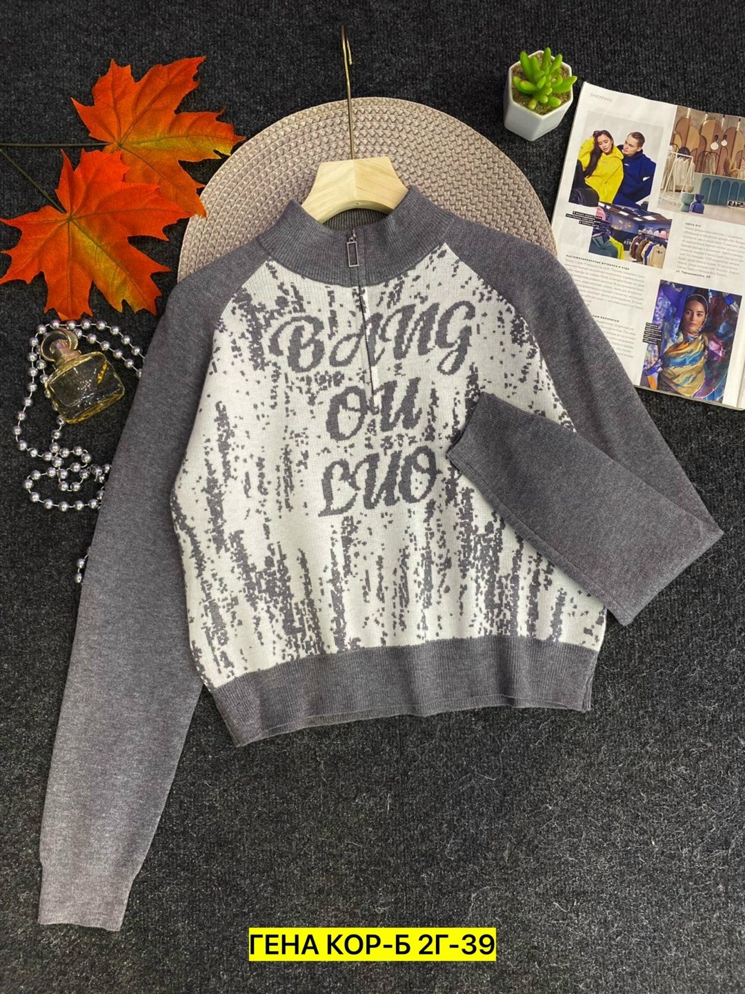 женская кофта,кофта для девочек,толстовки кофта,свитшот женская,модные кофты