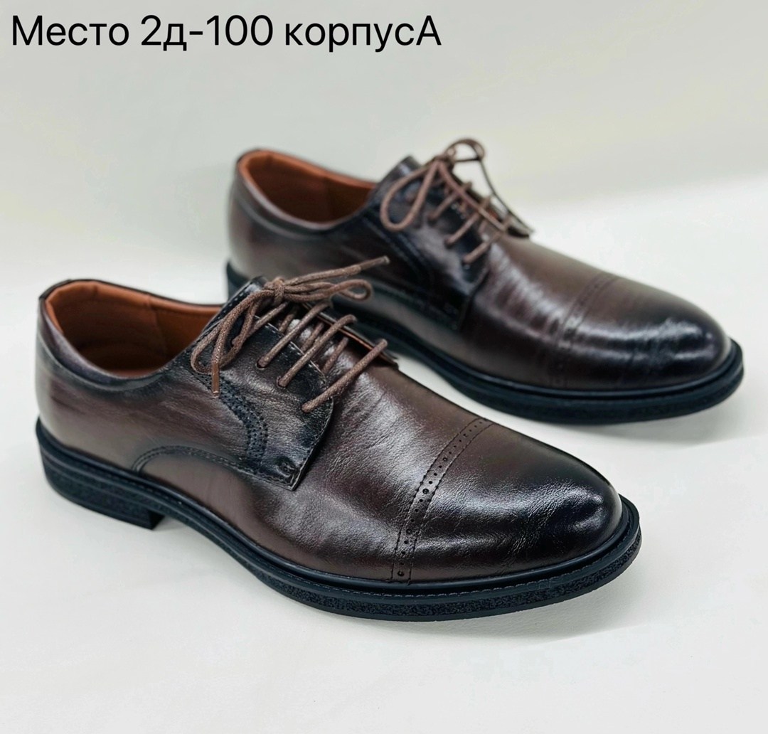 ,туфли мужские,мужские полуботинки натуральная кожа corvetto италия,туфли дерби,туфли мужскиe из натуральной кожи