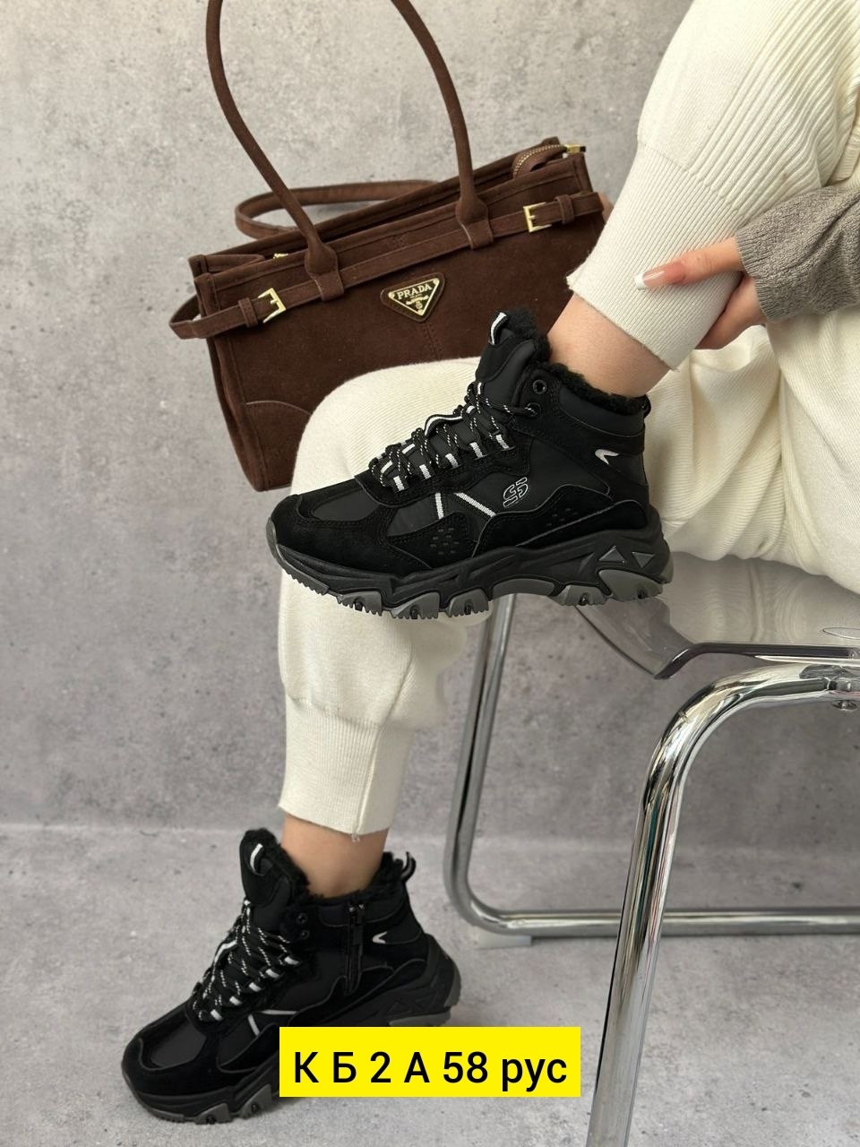 ,женские зимние кроссовки,кроссовки женскиe,зимние кроссовки,теплые кроссовки