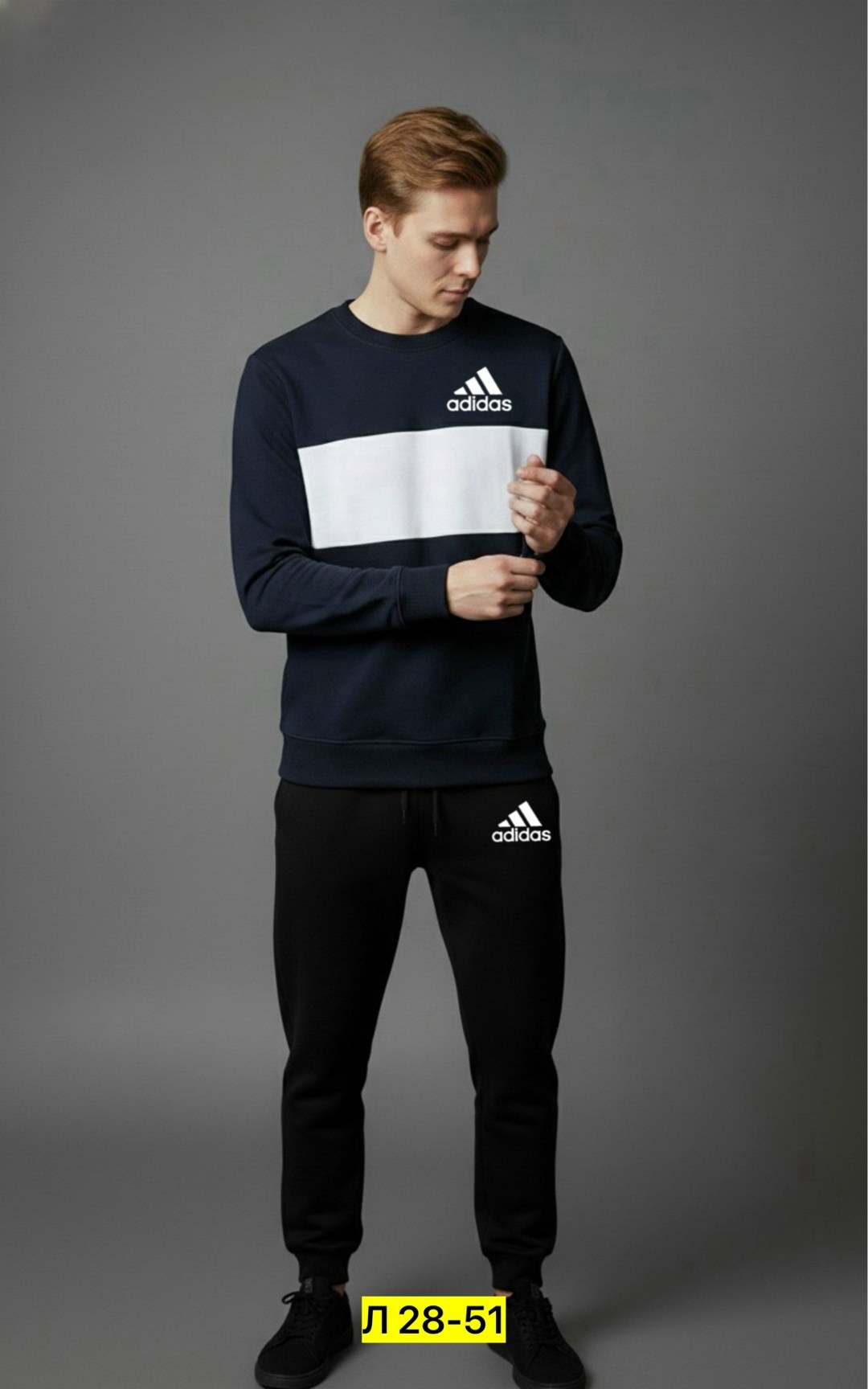 спортивный костюм adidas,спортивные костюм,костюм adidas,спорт костюм,костюмы подростковые