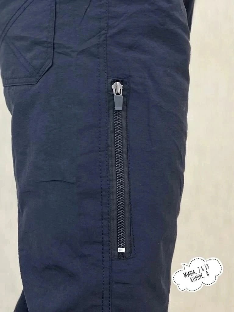 брюки мужские,демисезонные брюки,брюки штаны,мужские спортивные брюки,штаны мужские